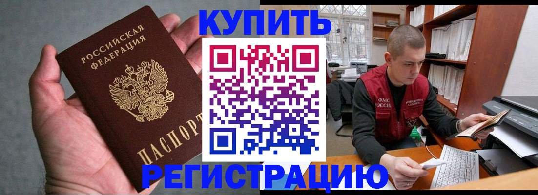 форма 3 в Опочке